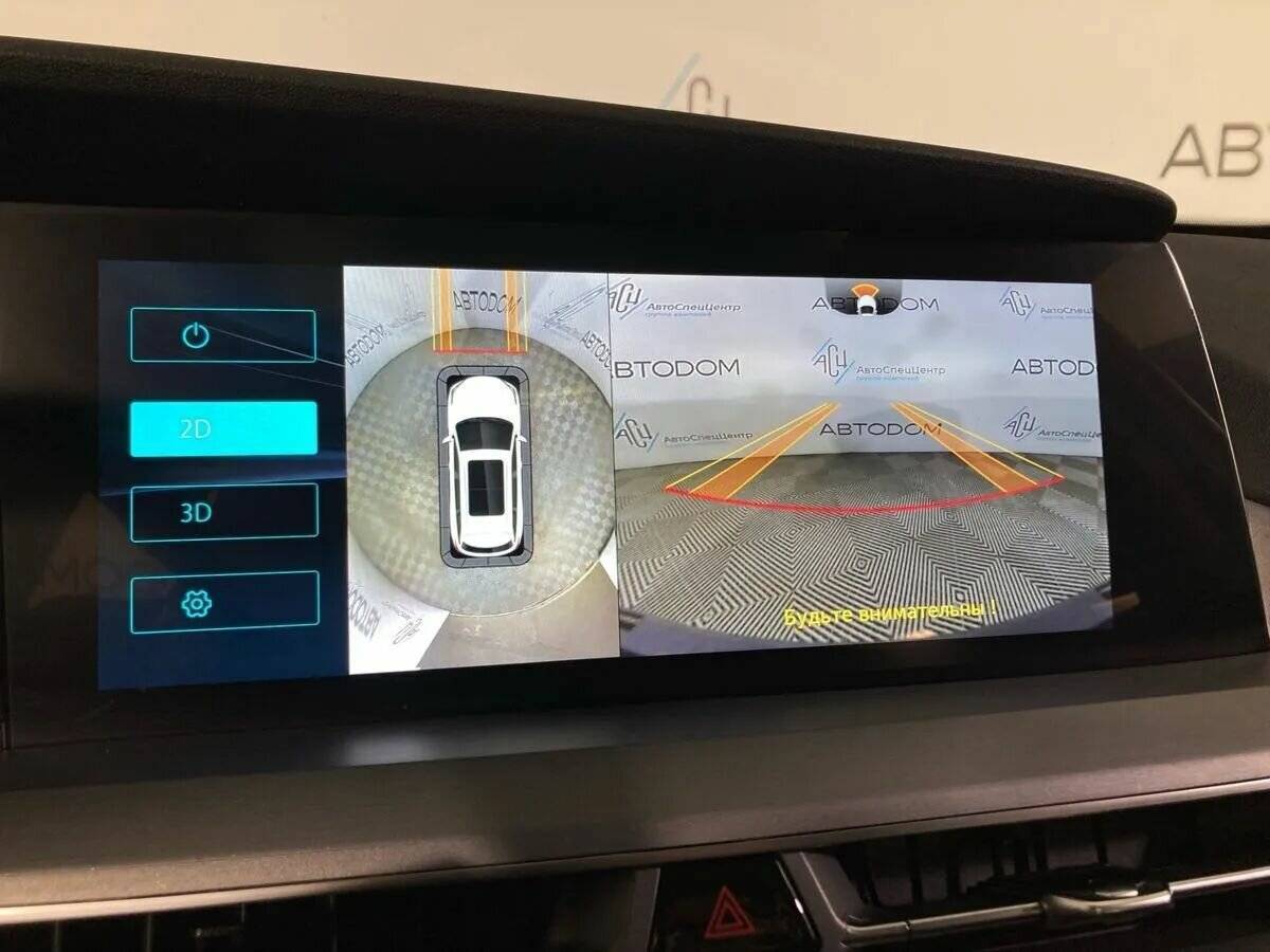 Чанган CS75 Plus б/у, 2023, Автоматическая. Фото: #21