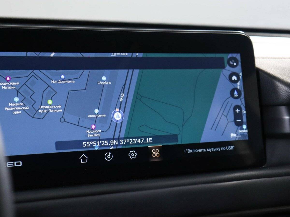 EXEED TXL б/у, 2023, Роботизированная. Фото: #18