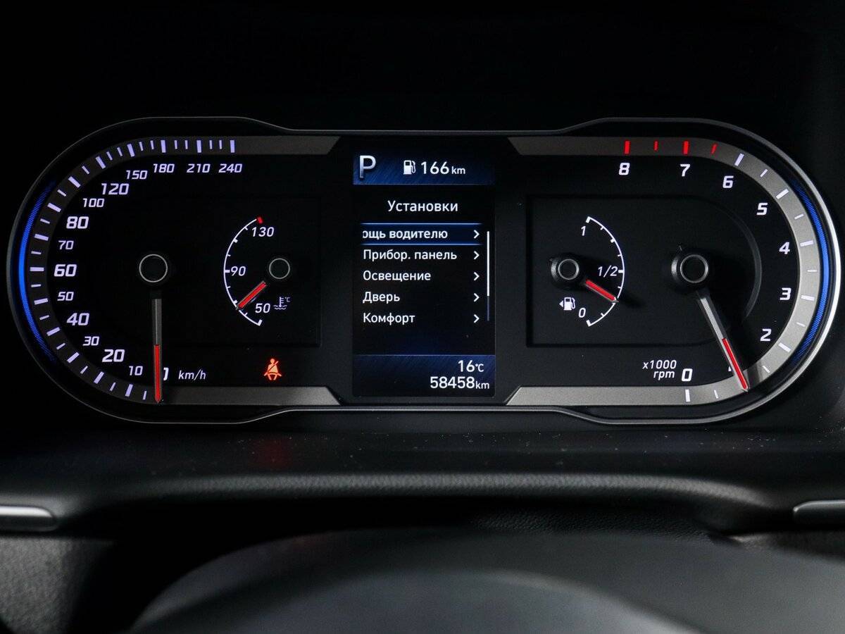 Хендай Туксон б/у, 2021, Автоматическая. Фото: #10