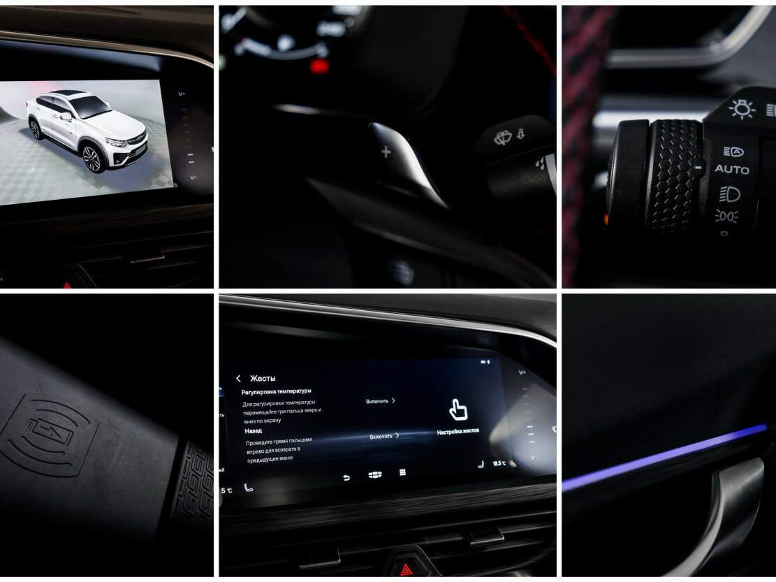 Geely Tugella б/у, 2022, Автоматическая. Фото: #23