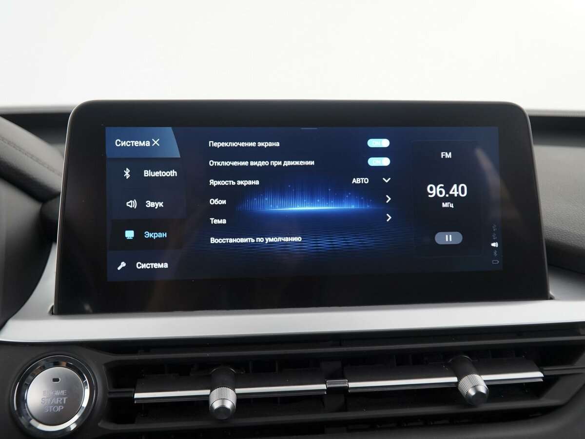 Чери Тигго 7 Про б/у, 2021, Вариатор. Фото: #22