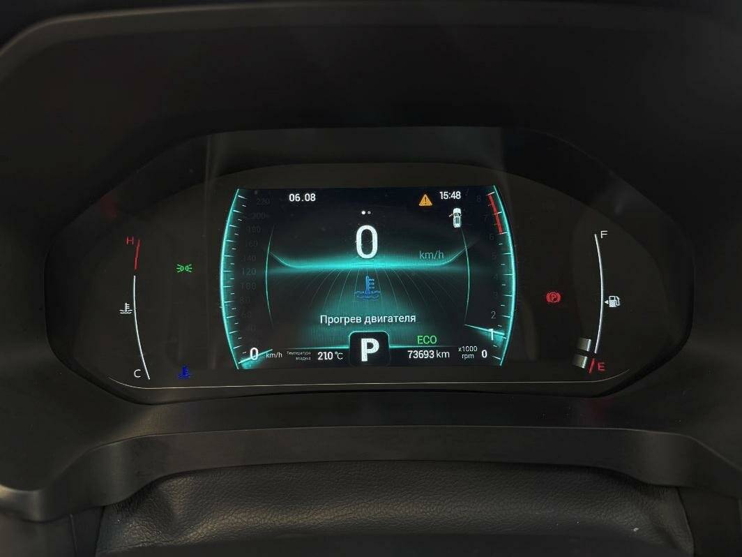 Чери Тигго 7 Про б/у, 2021, Вариатор. Фото: #25