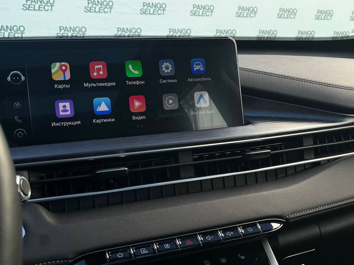 Чери Тигго 7 Про Макс б/у, 2023, Вариатор. Фото: #20