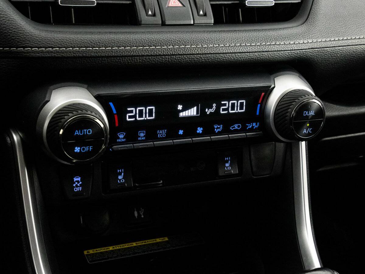 Toyota RAV4 б/у, 2020, Вариатор. Фото: #11