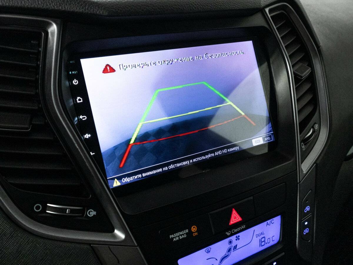 Hyundai Santa Fe б/у, 2012, Автоматическая. Фото: #15