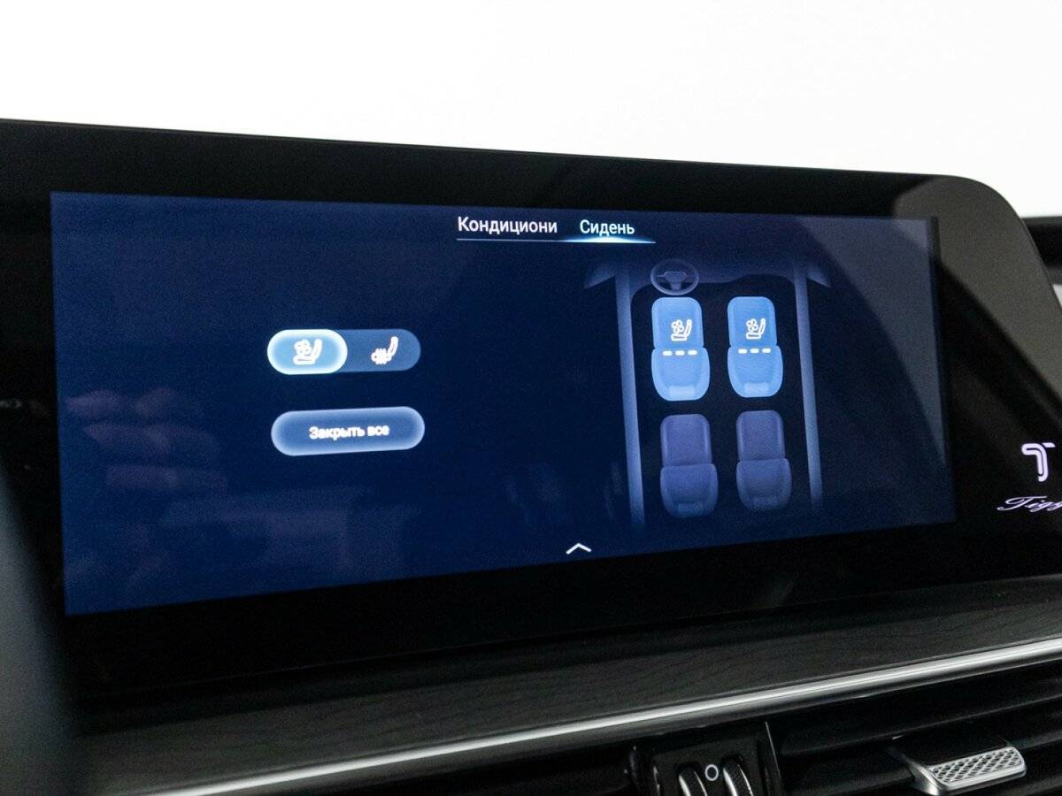 Чери Тигго 8 Про Макс б/у, 2023, Роботизированная. Фото: #17