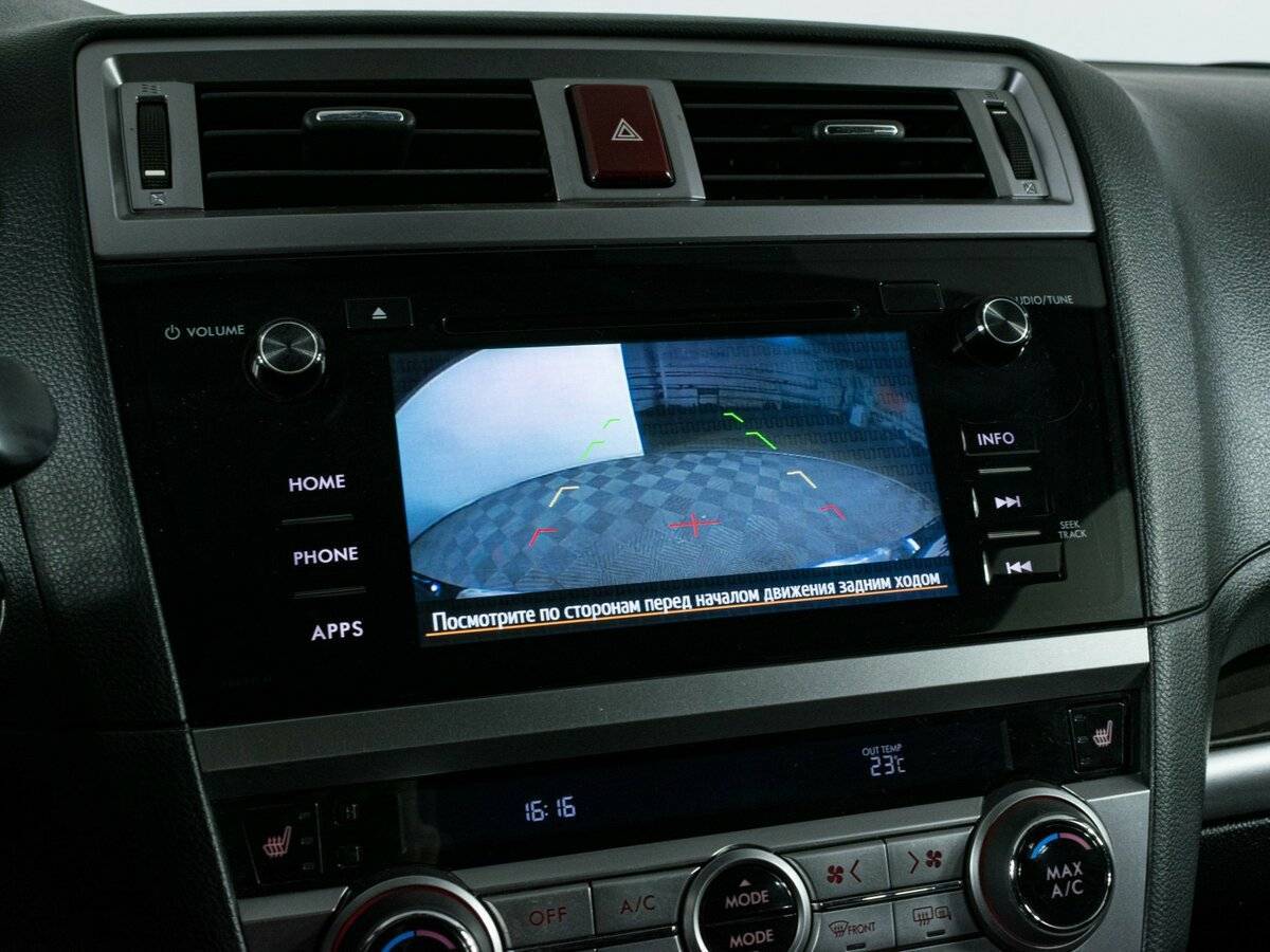 Subaru Outback б/у, 2015, Вариатор. Фото: #18