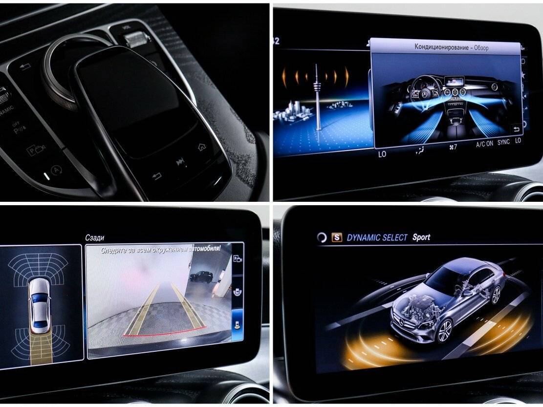 Мерседес-Бенц Ц-Класс б/у, 2018, Автоматическая. Фото: #18