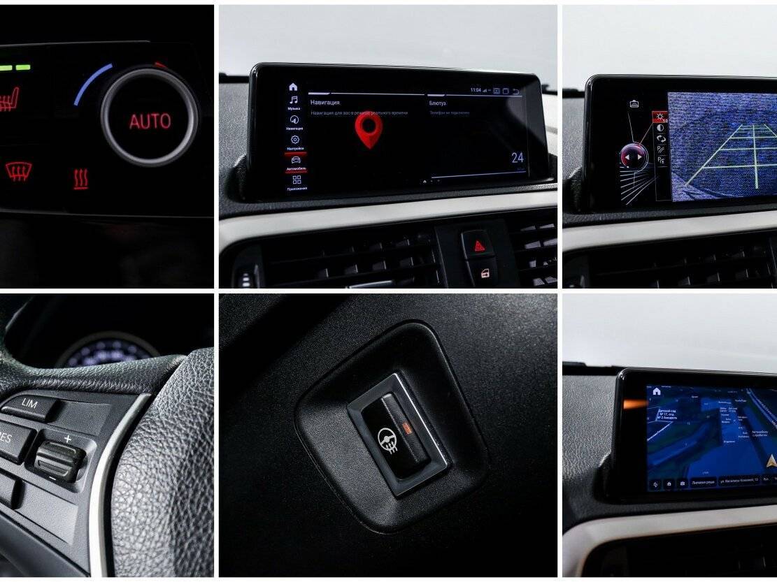 БМВ 1 серии б/у, 2018, Автоматическая. Фото: #17