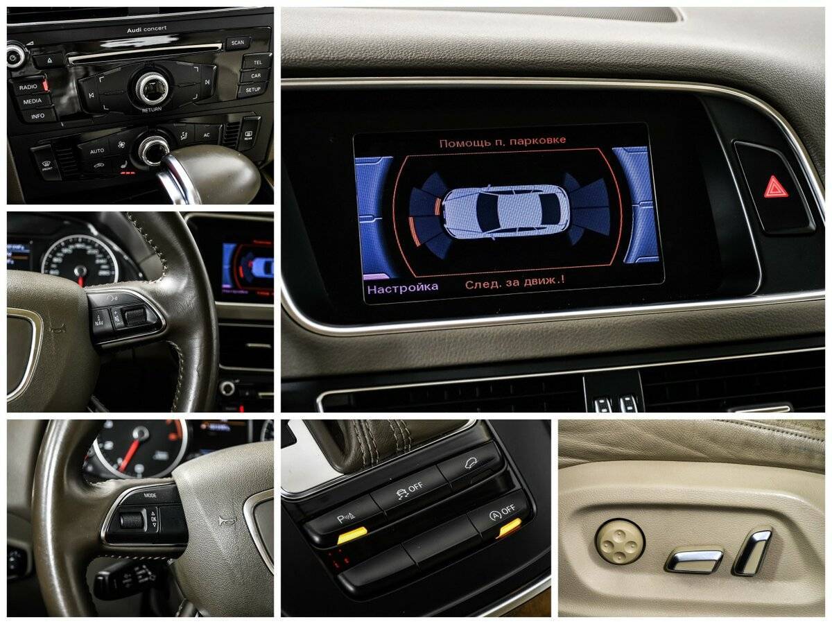 Ауди К5 б/у, 2013, Автоматическая. Фото: #14