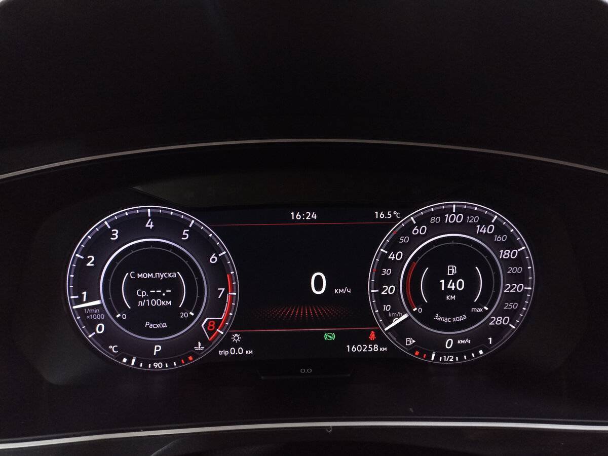 Volkswagen Tiguan б/у, 2018, Роботизированная. Фото: #12