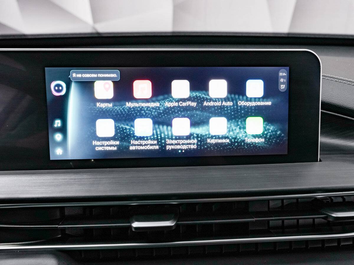 Chery Tiggo 4 Pro б/у, 2024, Вариатор. Фото: #18