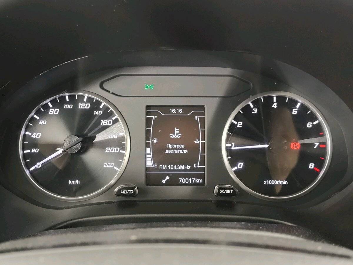 Чери Тигго 4 б/у, 2020, Механическая. Фото: #15