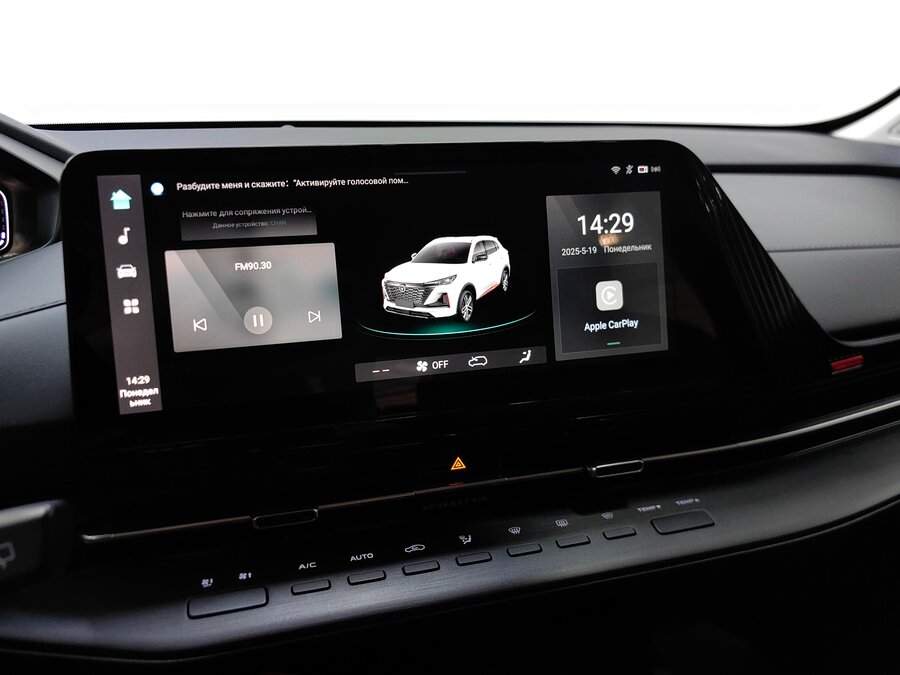 Чанган CS55 Plus б/у, 2023, Роботизированная. Фото: #13