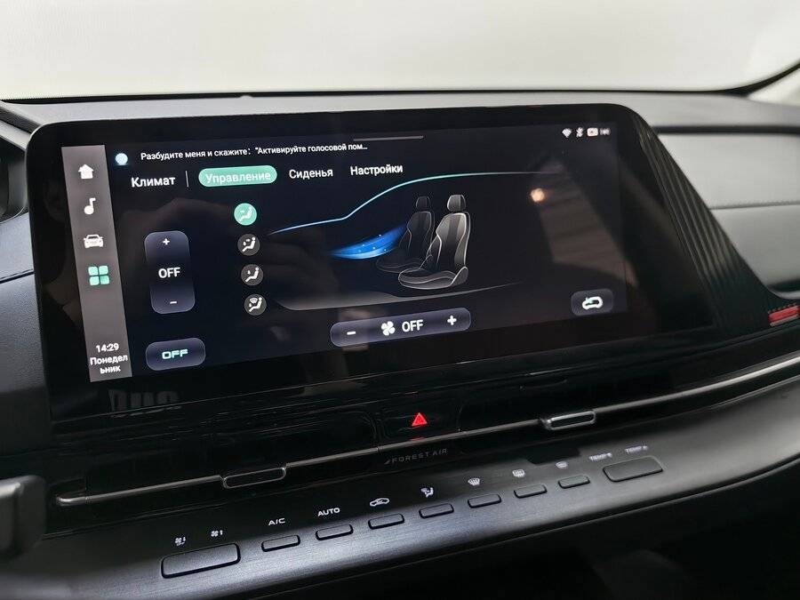 Чанган CS55 Plus б/у, 2023, Роботизированная. Фото: #14