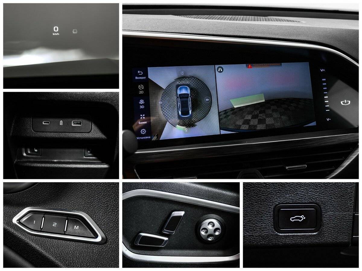 Geely Tugella б/у, 2022, Автоматическая. Фото: #14