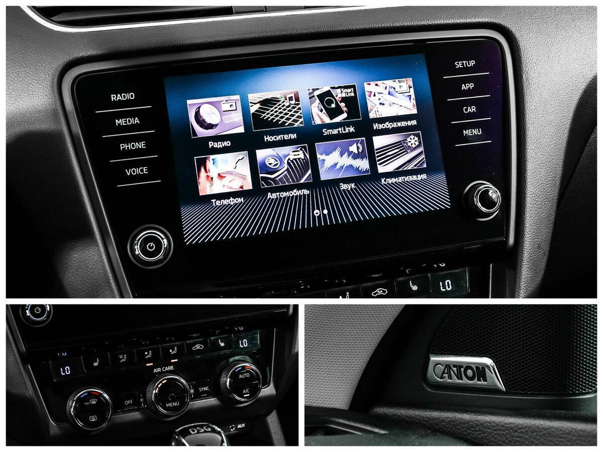 Шкода Октавия б/у, 2017, Роботизированная. Фото: #16