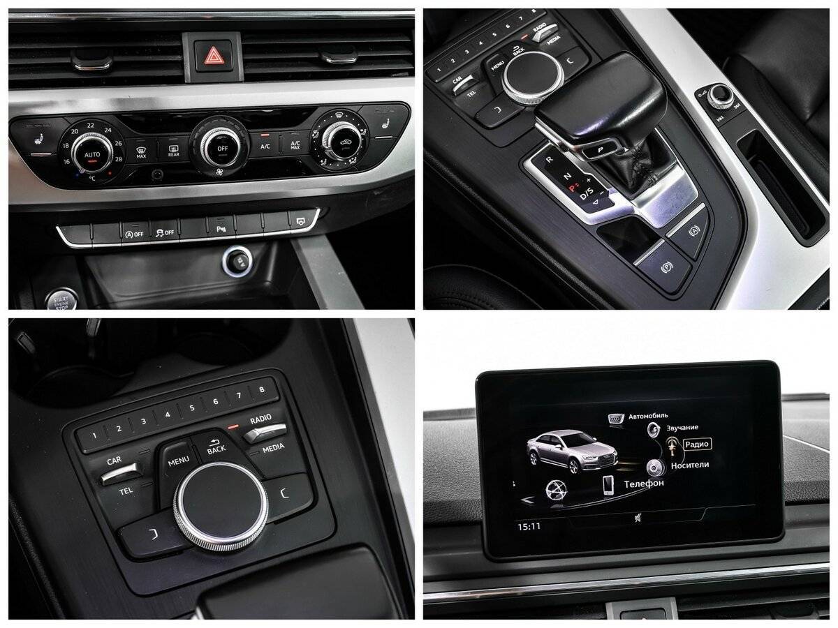 Ауди А4 б/у, 2016, Роботизированная. Фото: #13