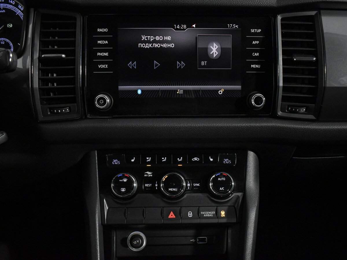 Шкода Кодиак б/у, 2018, Роботизированная. Фото: #12