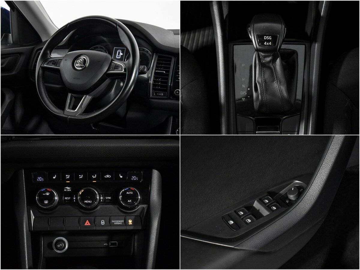 Шкода Кодиак б/у, 2018, Роботизированная. Фото: #14