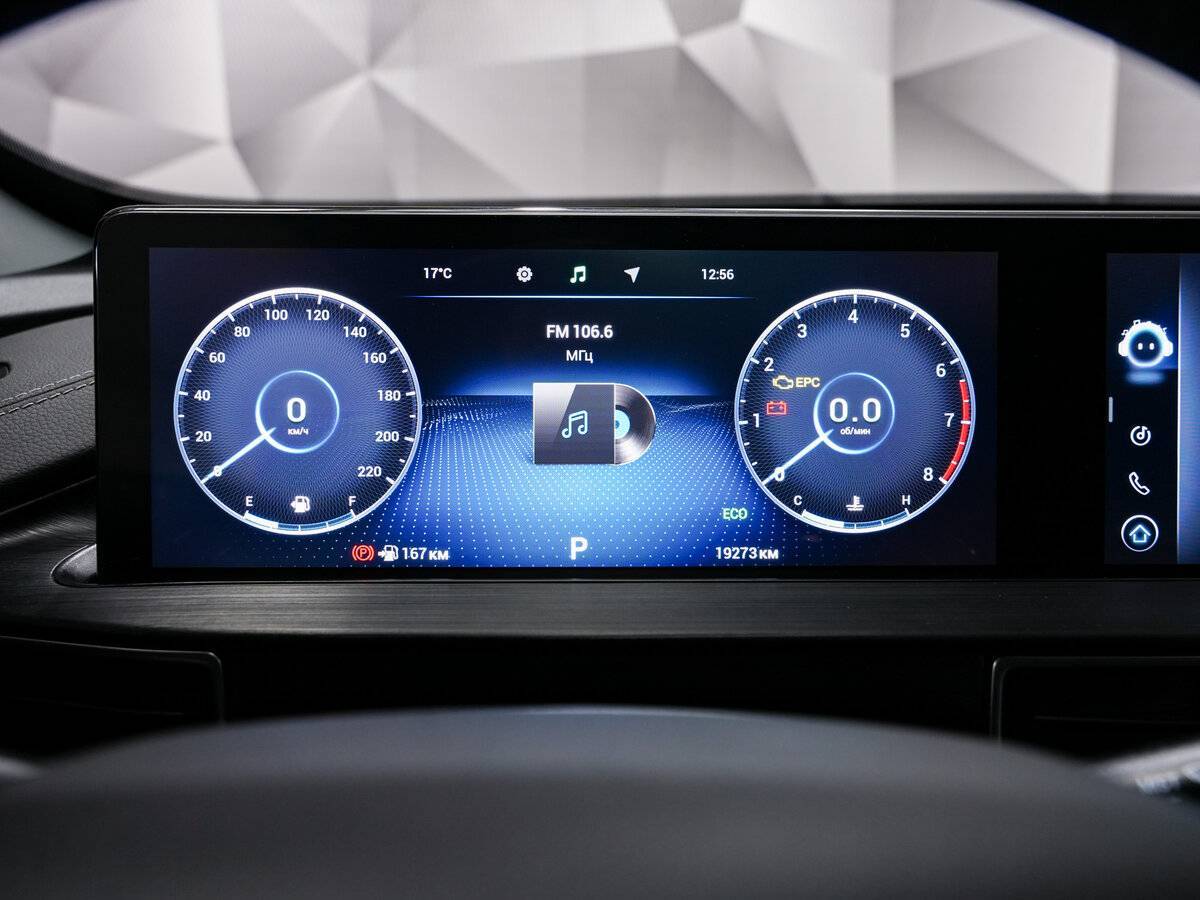 Chery Tiggo 7 Pro Max б/у, 2024, Роботизированная. Фото: #14