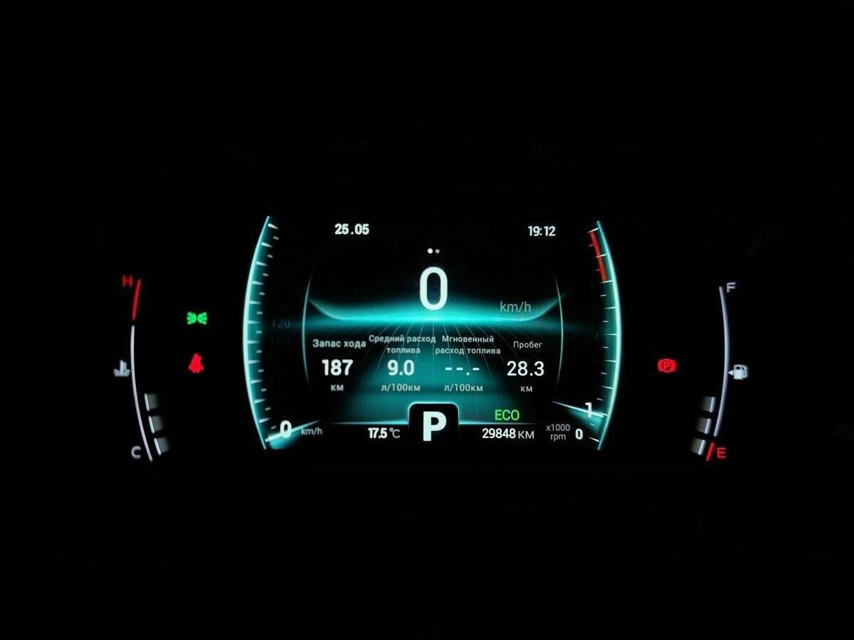 Чери Тигго 4 Про б/у, 2023, Вариатор. Фото: #21