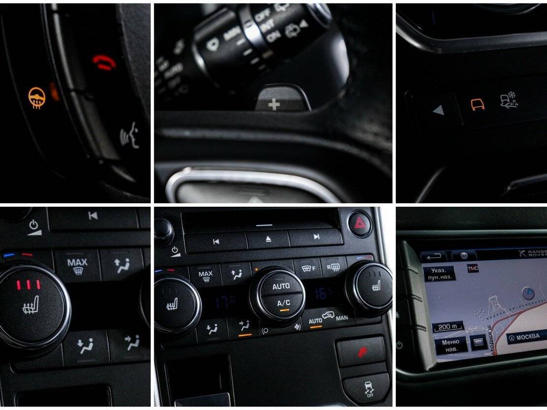 Land Rover Range Rover Evoque б/у, 2012, Автоматическая. Фото: #17