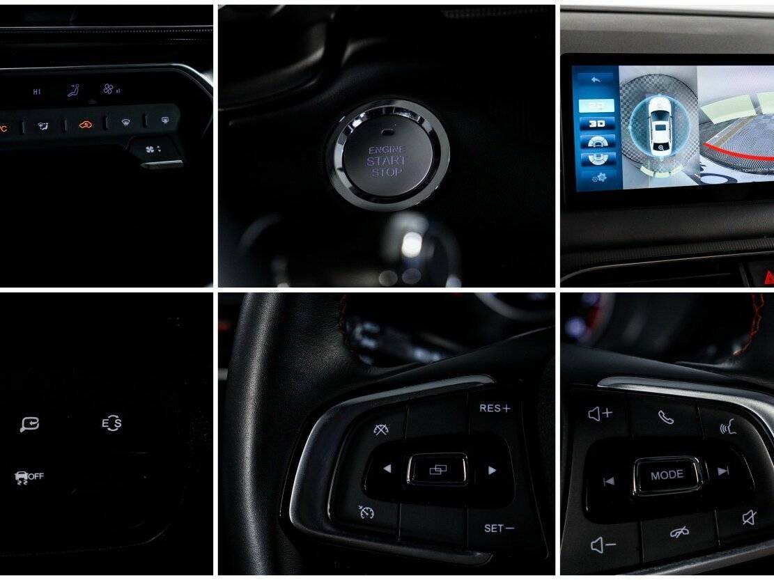 KAIYI E5 б/у, 2023, Вариатор. Фото: #20