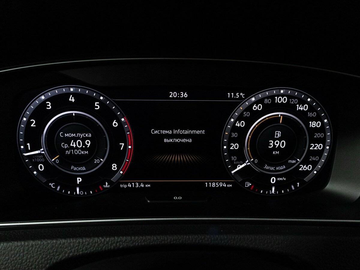 Volkswagen Golf б/у, 2018, Роботизированная. Фото: #11