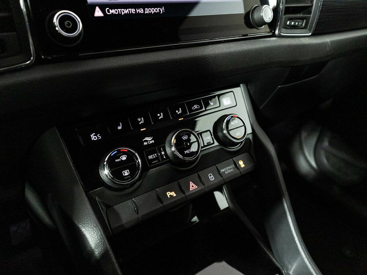 Шкода Кодиак б/у, 2018, Роботизированная. Фото: #17