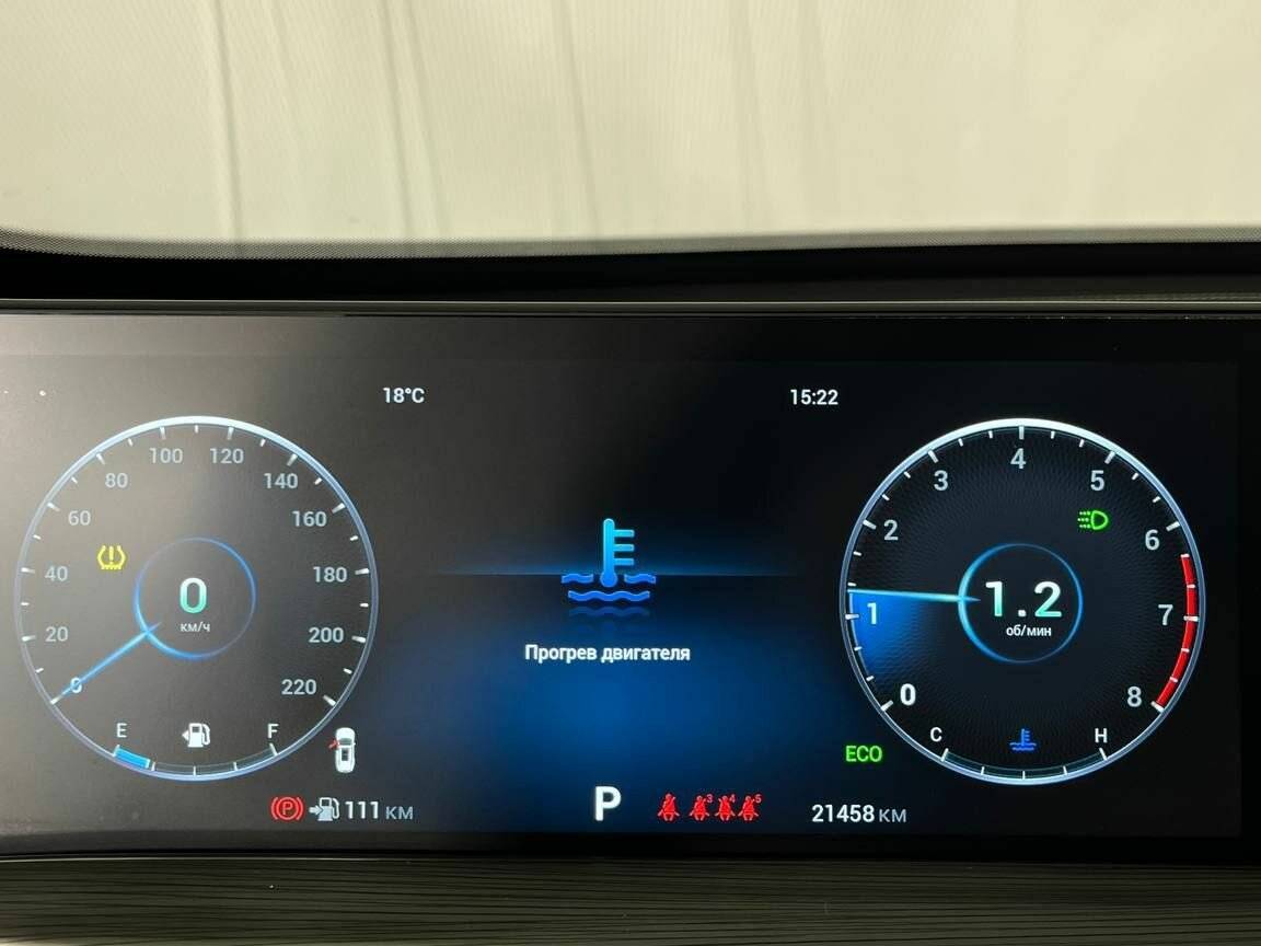 Чери Тигго 8 Про Макс б/у, 2023, Роботизированная. Фото: #9