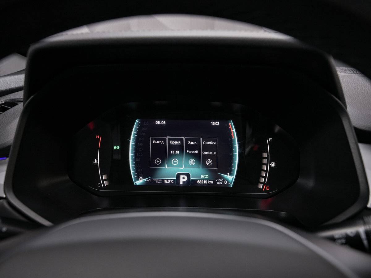 Чери Тигго 7 Про б/у, 2021, Вариатор. Фото: #14