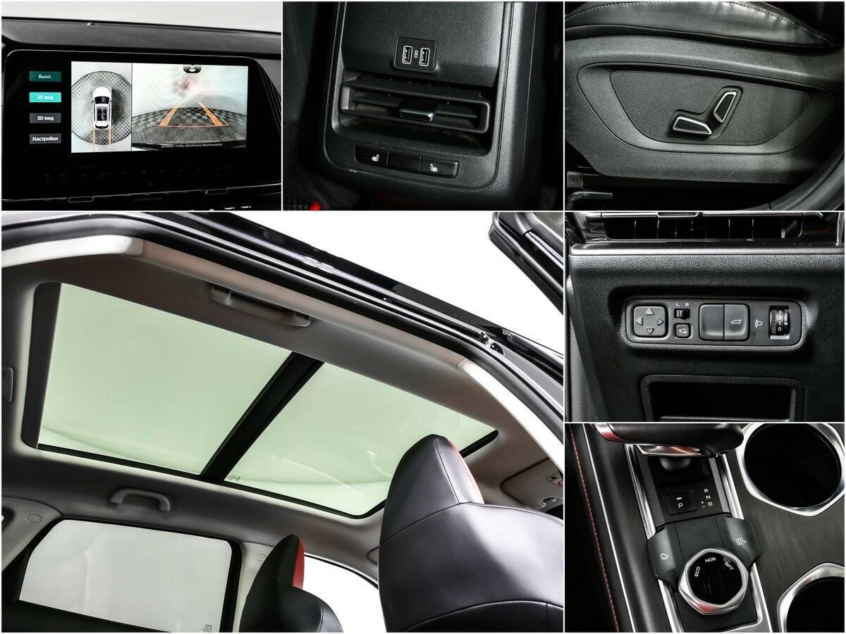 Чанган CS55 Plus б/у, 2023, Роботизированная. Фото: #14