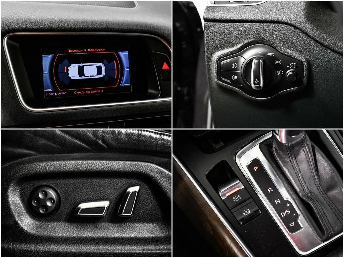 Ауди К5 б/у, 2013, Автоматическая. Фото: #13