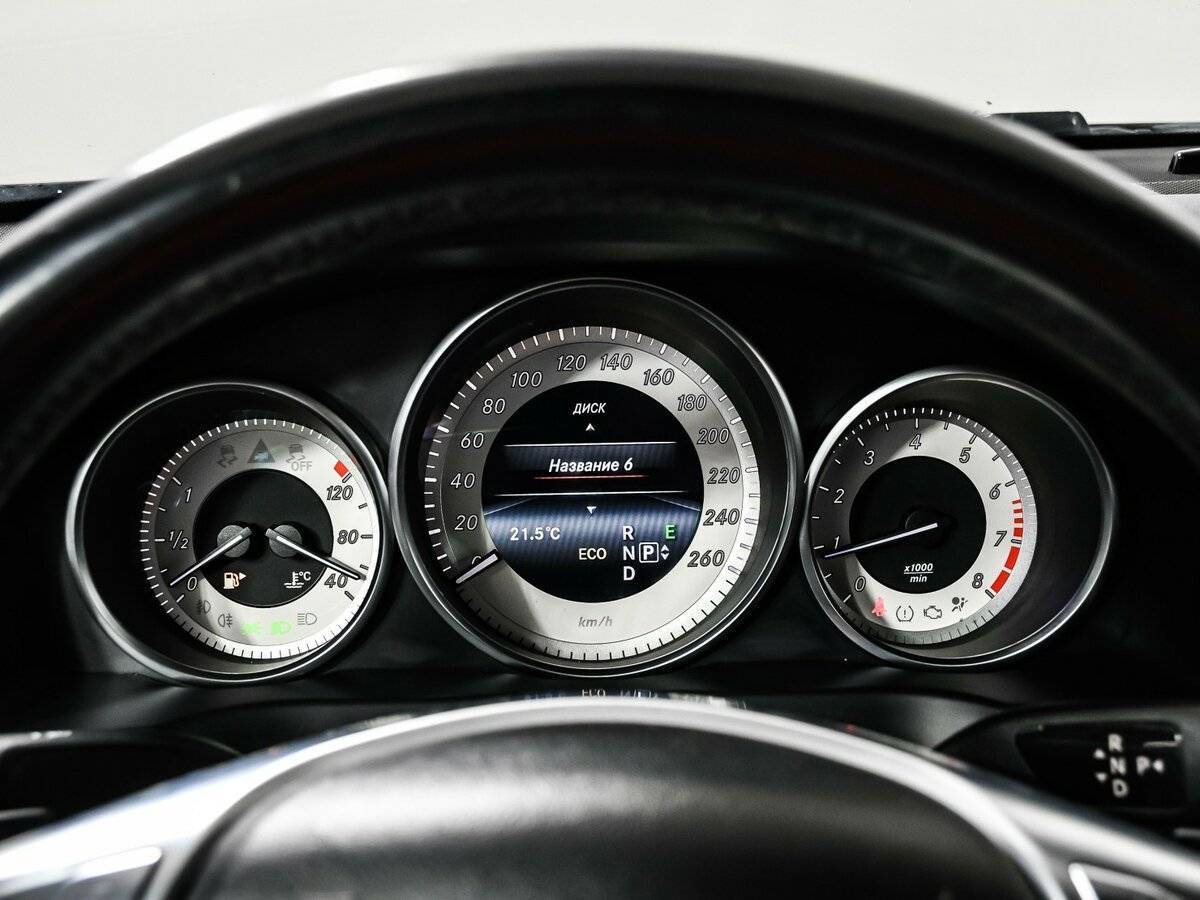 Мерседес-Бенц Е-Класс б/у, 2013, Автоматическая. Фото: #9