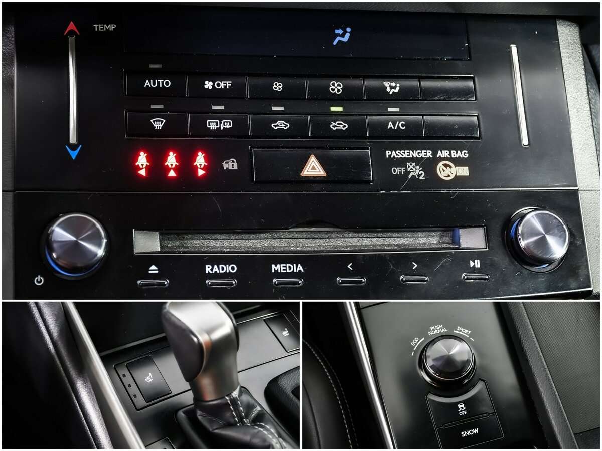 Лексус ИС б/у, 2014, Автоматическая. Фото: #14