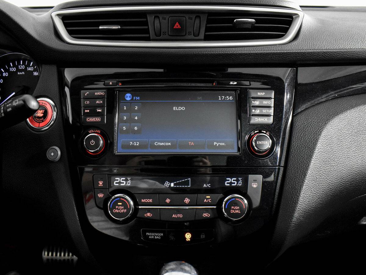 Ниссан Кашкай б/у, 2017, Вариатор. Фото: #16