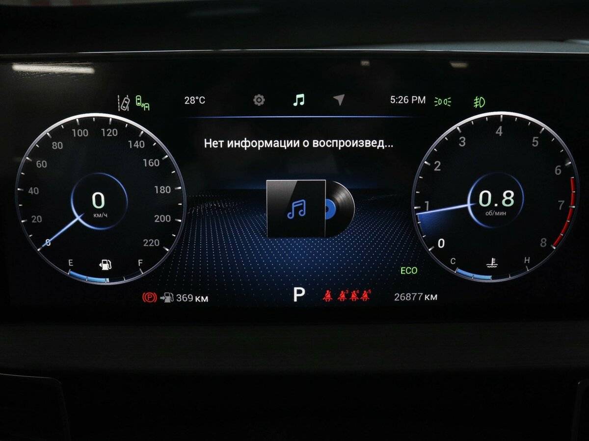 Чери Тигго 7 Про Макс б/у, 2023, Вариатор. Фото: #12