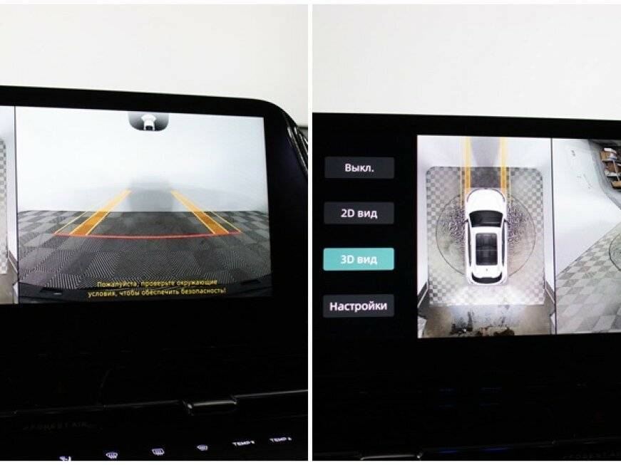 Чанган CS55 Plus б/у, 2023, Роботизированная. Фото: #18