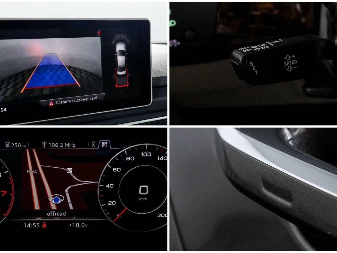 Ауди А4 б/у, 2016, Роботизированная. Фото: #17