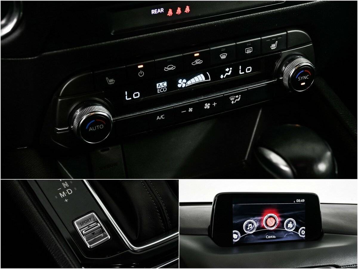 Мазда Ц-Икс-5 б/у, 2019, Автоматическая. Фото: #14