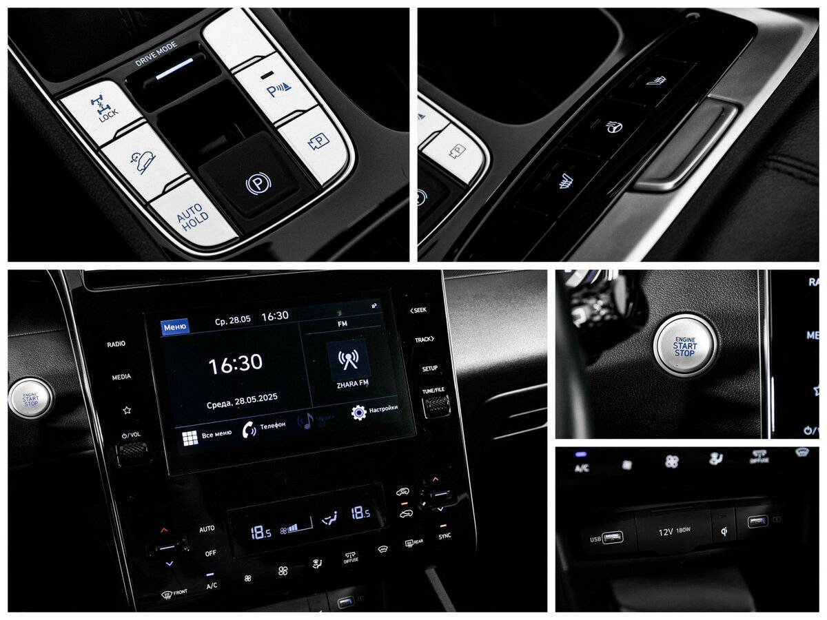 Хендай Туксон б/у, 2021, Автоматическая. Фото: #15