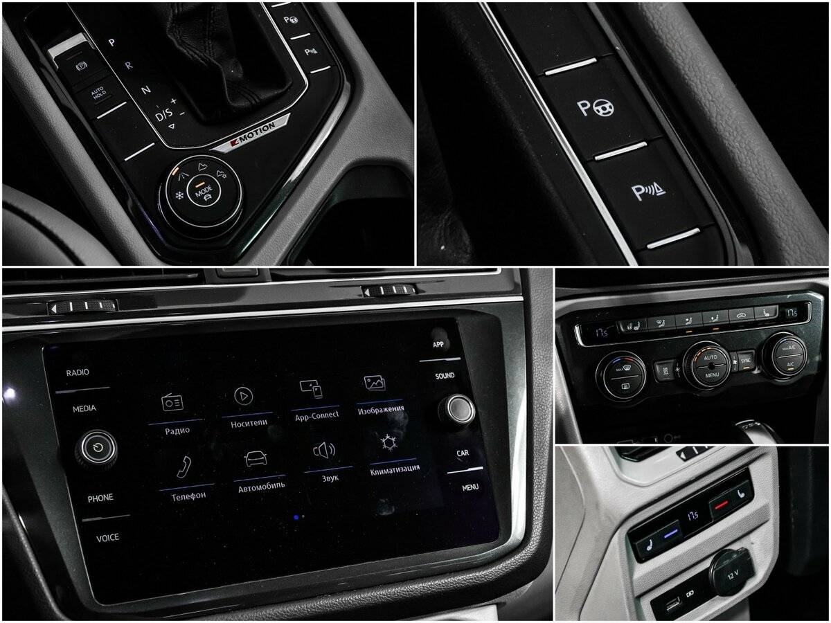 Volkswagen Tiguan б/у, 2018, Роботизированная. Фото: #16