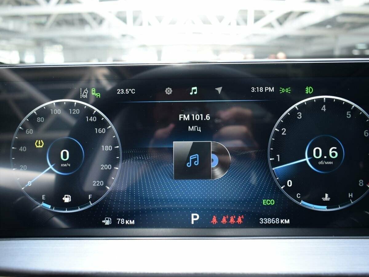 Чери Тигго 7 Про Макс б/у, 2023, Вариатор. Фото: #9