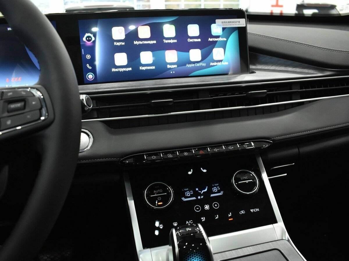 Чери Тигго 7 Про Макс б/у, 2023, Роботизированная. Фото: #29