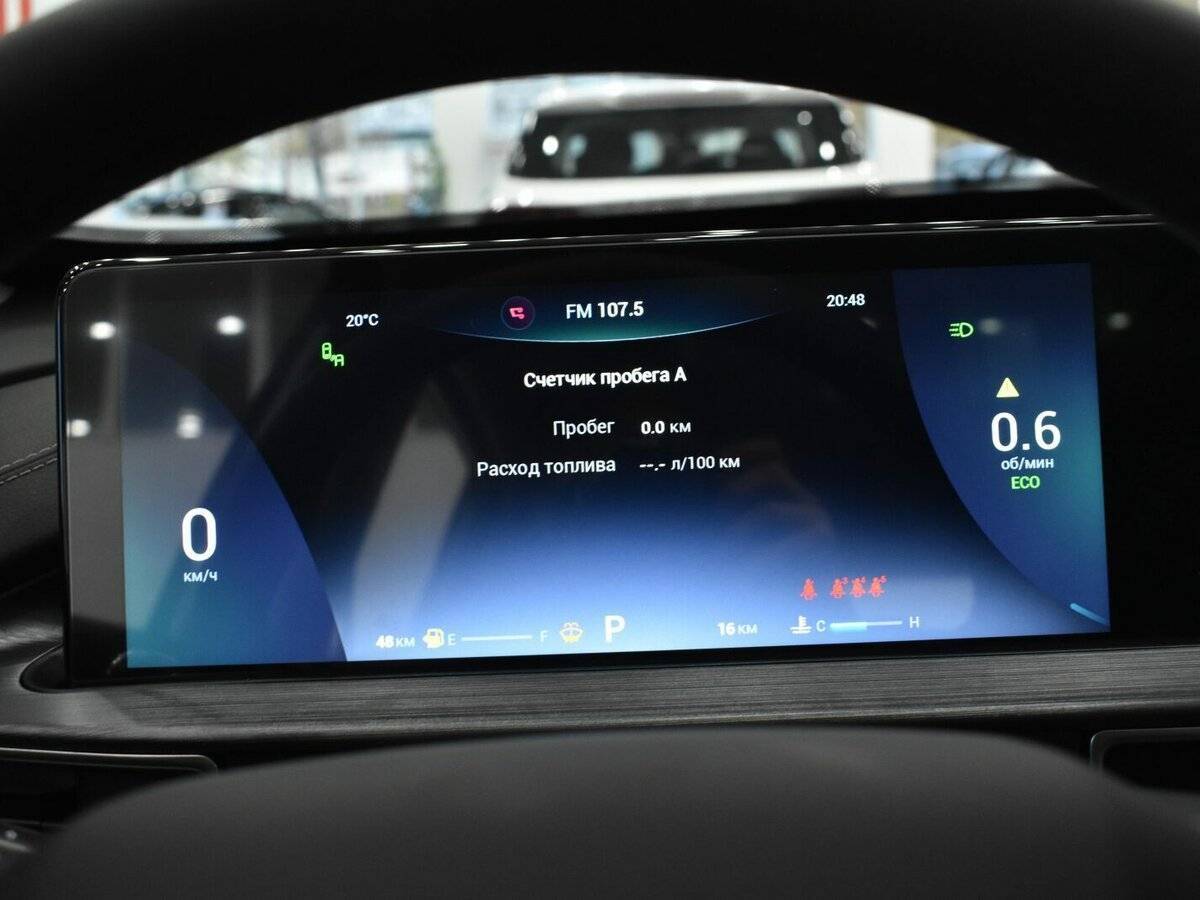 Чери Тигго 7 Про Макс б/у, 2023, Роботизированная. Фото: #35