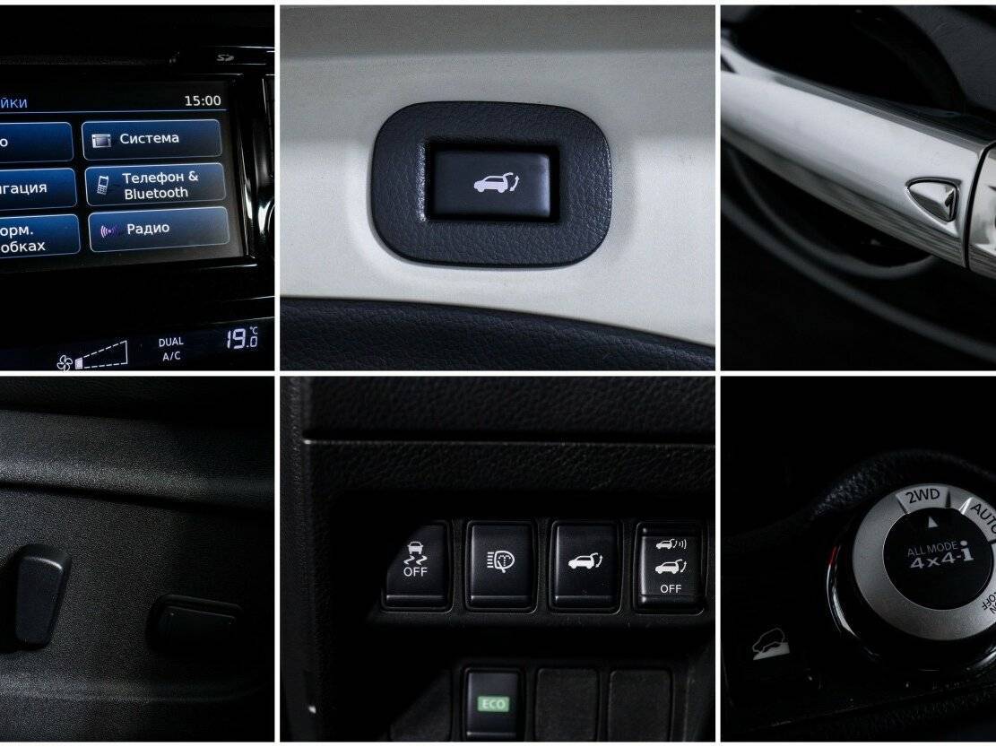 Ниссан Икс-Трейл б/у, 2017, Вариатор. Фото: #14