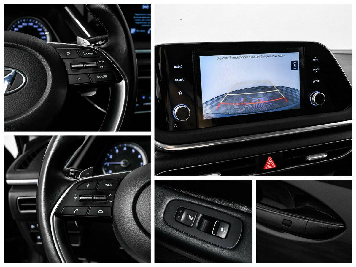 Hyundai Sonata б/у, 2020, Автоматическая. Фото: #16