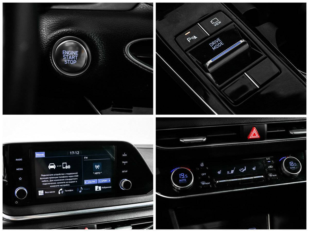 Hyundai Sonata б/у, 2020, Автоматическая. Фото: #17