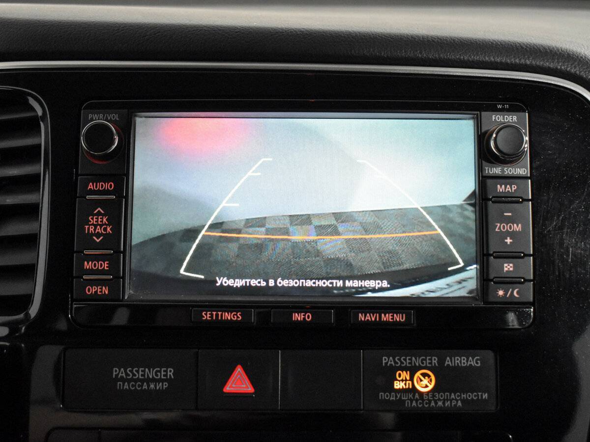 Митсубиши Оутлэндер б/у, 2012, Вариатор. Фото: #15